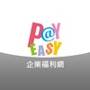 光棍电影完錾版免费正式版