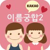 光棍电影完錾版免费破解版